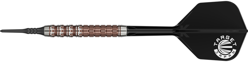 Target Japan Prime Series George Nishitani Raptor GEN6 Soft Darts - 19.5g