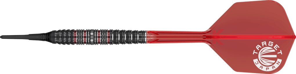 Target Japan Prime Series Diamond Kosuzu Iwoa GEN4 Soft Darts - 18g