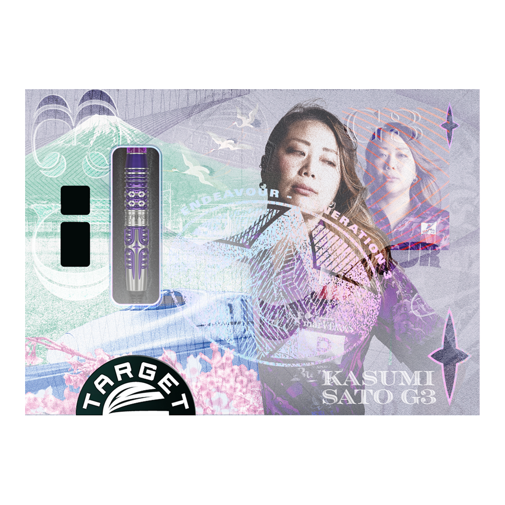 Auf dem Bild befinden sich die Target Japan Endeavour Kasumi Sato GEN3 Softdarts mit 19g Gewicht. Sie zeichnen sich durch eine besondere Verarbeitung und Design aus.
