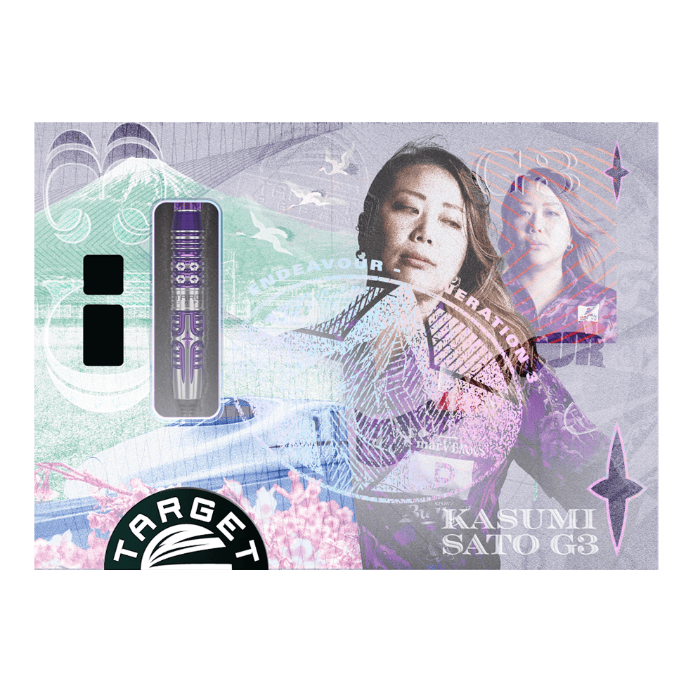 Target Japan Endeavor Kasumi Sato GEN3 Soft Darts - 19g Auf dem Bild befinden sich die Target Japan Endeavour Kasumi Sato GEN3 Softdarts mit 19g Gewicht. Sie zeichnen sich durch eine besondere Verarbeitung und Design aus.