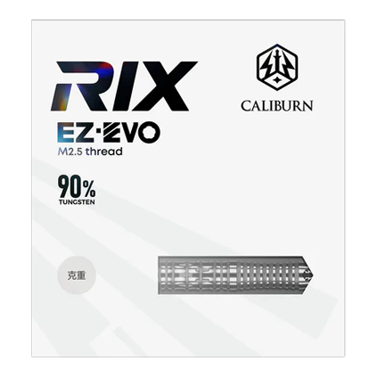 Caliburn Rix EZ-EVO R2 steel darts Das Bild zeigt die Caliburn Rix EZ-EVO R2 Steeldarts. Die Darts sind aus einer anderen Perspektive abgebildet.