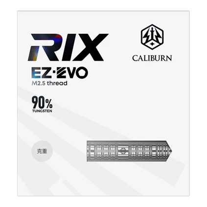 Caliburn Rix EZ-EVO R4 steel darts Auf dem Bild sieht man die Caliburn Rix EZ-EVO R4 Steeldarts. Diese Steeldarts sind speziell für Dartspieler entwickelt.