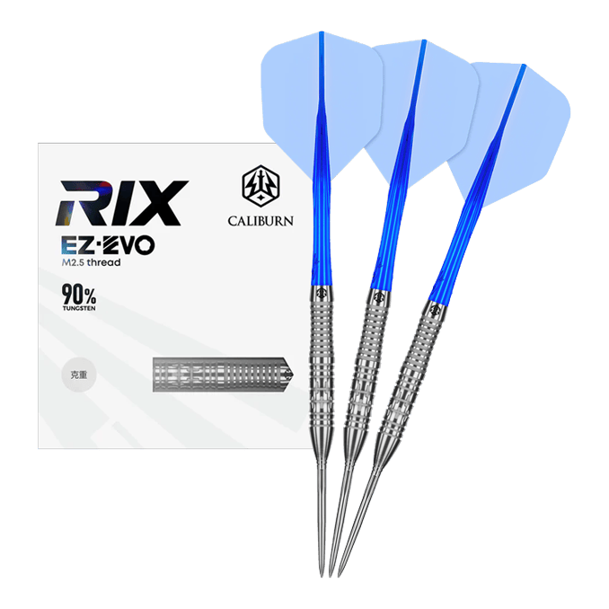 Hier wird das Produkt Caliburn Rix EZ-EVO R2 Steeldarts vollständig präsentiert. Die Darts sind komplett zu sehen.