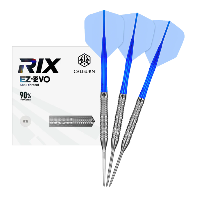 Caliburn Rix EZ-EVO R2 steel darts Hier wird das Produkt Caliburn Rix EZ-EVO R2 Steeldarts vollständig präsentiert. Die Darts sind komplett zu sehen.