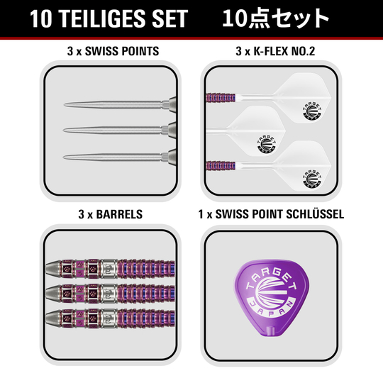Target Japan Prime Series Mayo GEN8 Swiss Point Steel Darts Target Japan Prime Series Mayo GEN8 Swiss Point Steel Darts