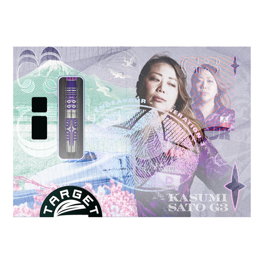 Auf dem Bild befinden sich die Target Japan Endeavour Kasumi Sato GEN3 Softdarts mit 19g Gewicht. Sie zeichnen sich durch eine besondere Verarbeitung und Design aus.