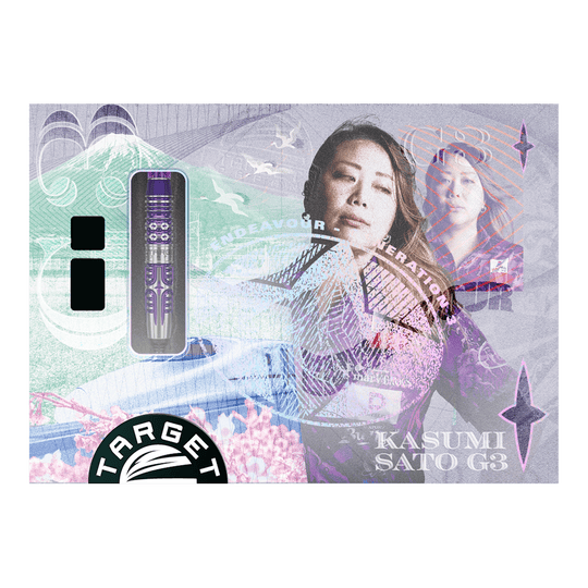 Target Japan Endeavor Kasumi Sato GEN3 Soft Darts - 19g Auf dem Bild befinden sich die Target Japan Endeavour Kasumi Sato GEN3 Softdarts mit 19g Gewicht. Sie zeichnen sich durch eine besondere Verarbeitung und Design aus.