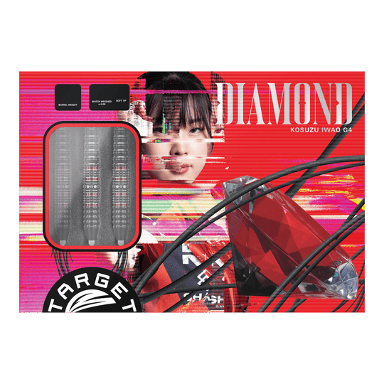 Target Japan Prime Series Diamond Kosuzu Iwao GEN4 Swiss Point Steeldarts Abgebildet sind die Target Japan Prime Series Diamond Kosuzu Iwao GEN4 Swiss Point Steeldarts. Diese Darts zeichnen sich durch ein elegantes Design und präzise Verarbeitung aus.